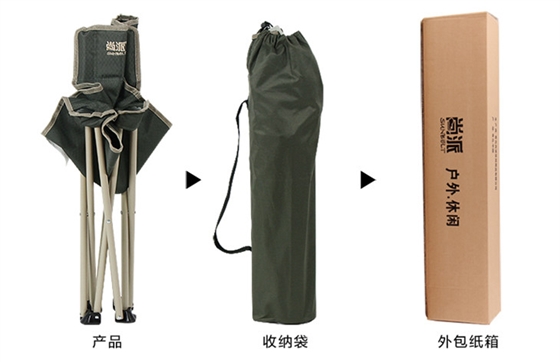 MCE詳情-產(chǎn)品展示_18.jpg
