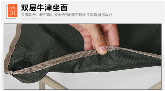 MCE詳情-產(chǎn)品展示_03.jpg