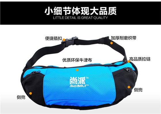 腰包詳情_02.jpg