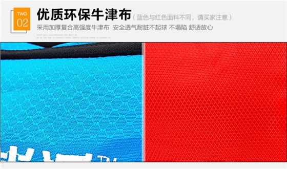 腰包詳情_04.jpg