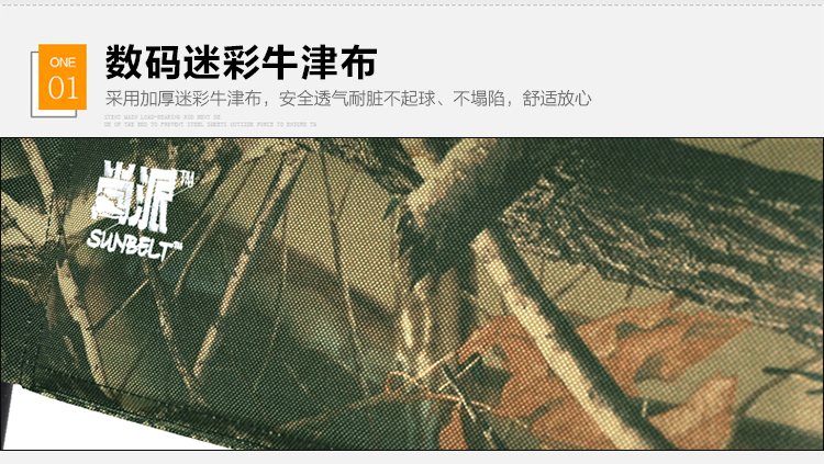 C871S詳情_11.jpg