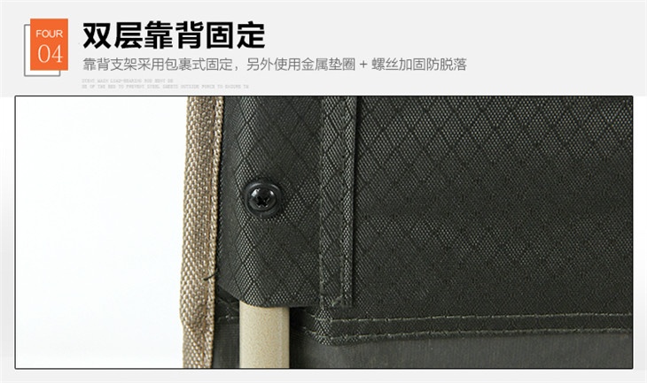 MCE詳情-產品展示_06.jpg