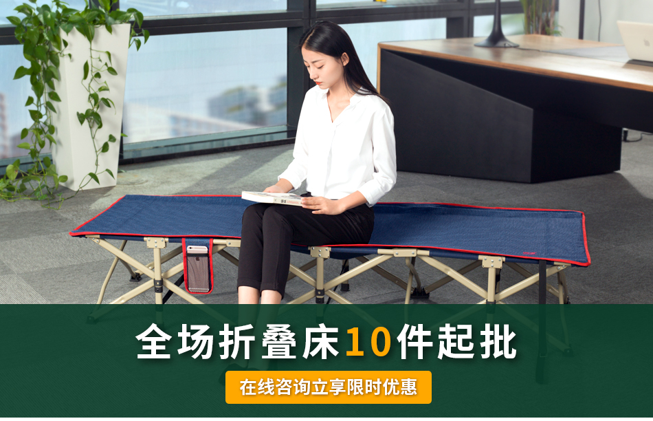 在線咨詢立享限時(shí)優(yōu)惠